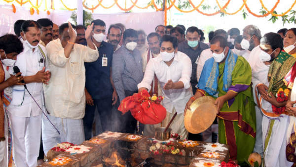 cm jagan launches tungabhadra pushkarams in kurnool, offer spl puja at sankal bagh cm jagan launches tungabhadra pushkarams in kurnool, offer spl puja at sankal bagh