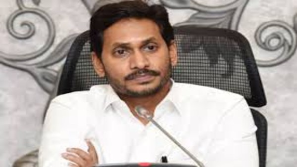 AP CM Jagan review meeting on Niver Cyclone AP CM Jagan review meeting on Niver Cyclone