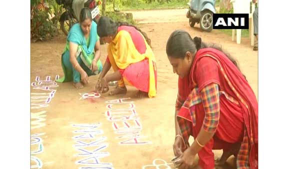 Tamil Nadu women congratulate to Kamala Harris for elect as US Vice president-elect Tamil Nadu women congratulate to Kamala Harris for elect as US Vice president-elect