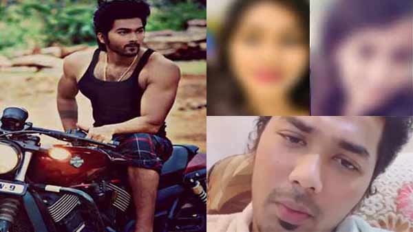 నో లాయర్...... నో బెయిల్