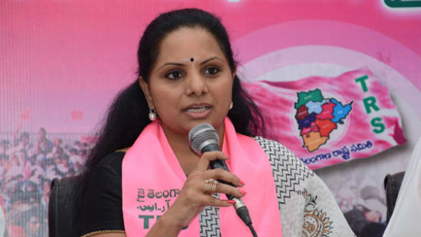 trs leader kavitha slams bjym leader tejasvi surya trs leader kavitha slams bjym leader tejasvi surya