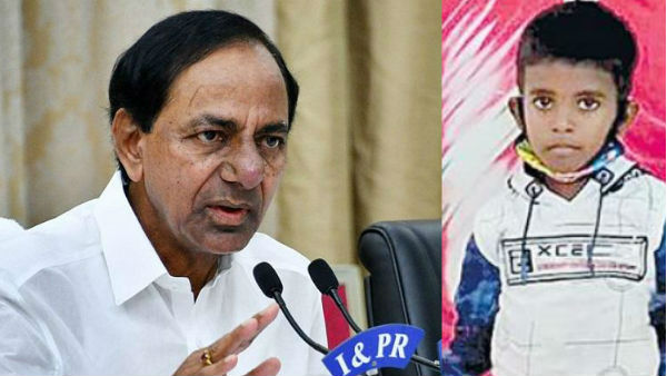 six years old boy appeal to cm kcr for justice over their land grabbed by others six years old boy appeal to cm kcr for justice over their land grabbed by others
