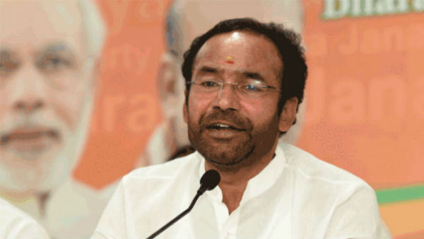 Union Minister Kishan Reddy has said that there is tension on the Pak-China border Union Minister Kishan Reddy has said that there is tension on the Pak-China border