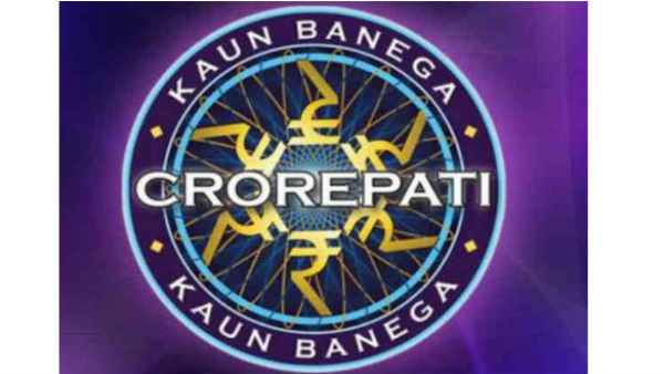 కోటి రూపాయలు గెల్చుకున్న విజేతకు వచ్చే డబ్బు ఎంత..?