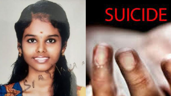 tech mahindra lady employee commits suicide in hyderabad tech mahindra lady employee commits suicide in hyderabad