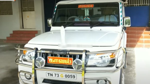 ఏడుకొండలవాడా గోవిందా గోవింద