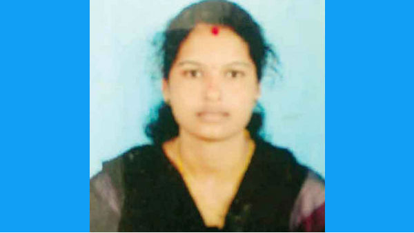 15 ఏళ్ల క్రితం పెళ్లి