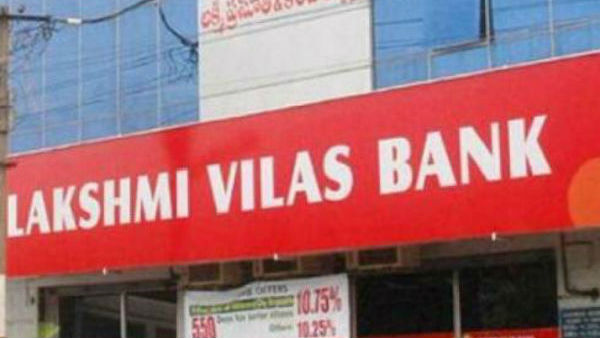 కొత్త నిర్వాహకుల చేతికి బ్యాంకు..