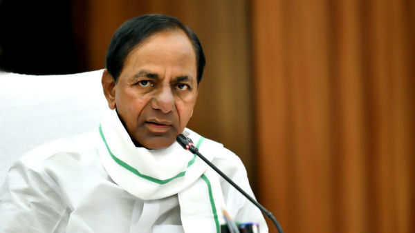 ప్రజలకు కేసీఆర్ పిలుపు..