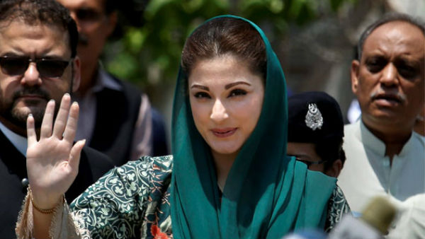 Cameras Were Installed In My Jail Cell, Bathroom: Maryam Nawaz Cameras Were Installed In My Jail Cell, Bathroom: Maryam Nawaz