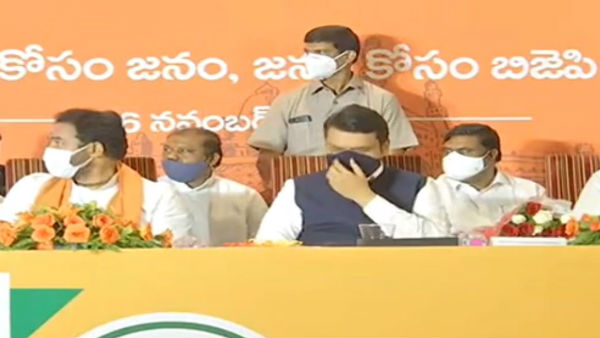former cm devendra fadnavis releases bjp manifesto for ghmc elections former cm devendra fadnavis releases bjp manifesto for ghmc elections
