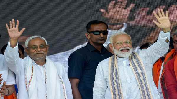12768 ఓట్లతో అధికారం కోల్పోయిన మహాకూటమి..