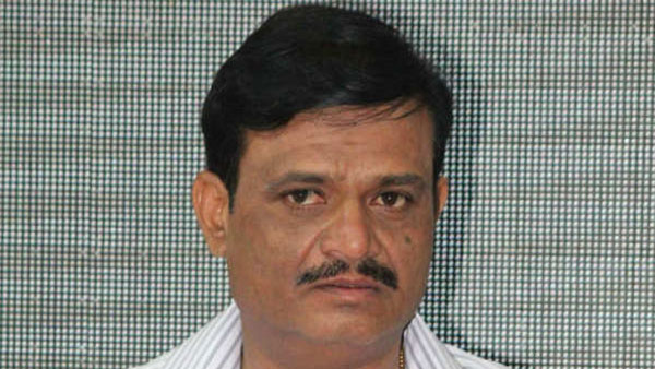 బెంగళూరు ఆర్ఆర్ నగర్