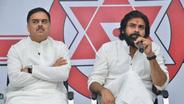అందుకు ప్రతిఫలంగా...