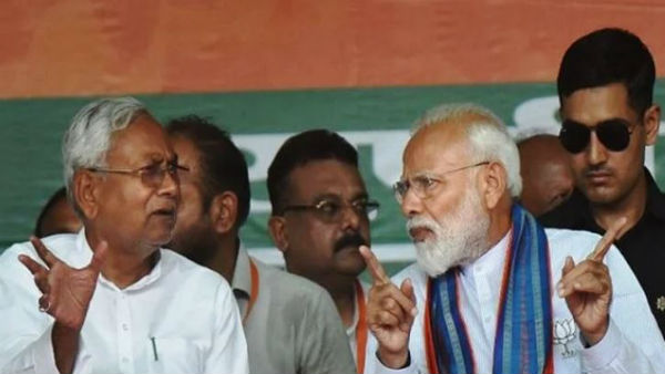 bihar poll result 2020 : nda crosses magic mark in leads, rjd still keeps majority bihar poll result 2020 : nda crosses magic mark in leads, rjd still keeps majority