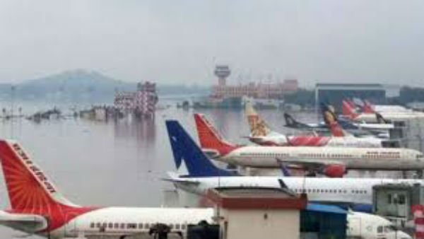 nivar cyclone affect chennai airport suspended flight operations nivar cyclone affect chennai airport suspended flight operations