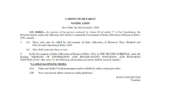 Another move by I&B:Online news portal under Information and Broadcasting ministry Another move by I&B:Online news portal under Information and Broadcasting ministry