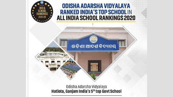 Odisha CM Naveen Patnaiks Brain Child scheme OAV wins 5th rank in All India School rankings Odisha CM Naveen Patnaiks Brain Child scheme OAV wins 5th rank in All India School rankings