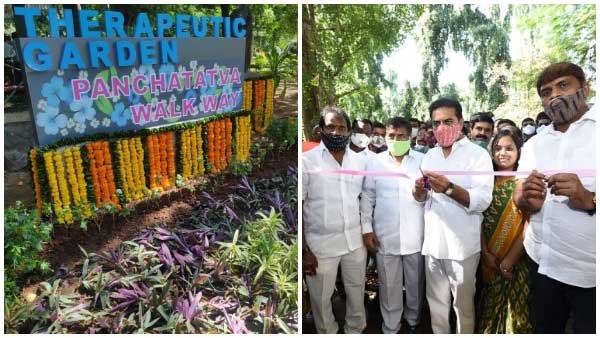 minister KTR inaugurates Panchatatva park, an Acupressure walking track in Hyderabad minister KTR inaugurates Panchatatva park, an Acupressure walking track in Hyderabad