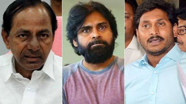17, 18 తేదీల్లో కీలక సమావేశాలు..