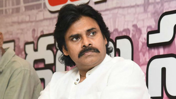 జనసైనికులకు పవన్ కళ్యాణ్ పిలుపు