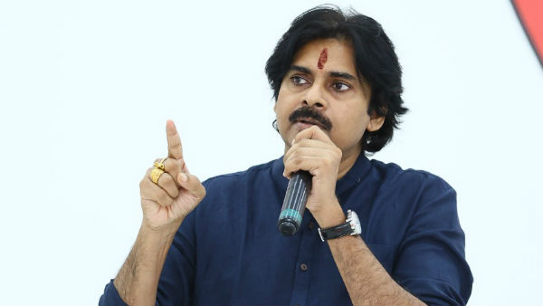 పవన్ తప్పుకొనేలా..