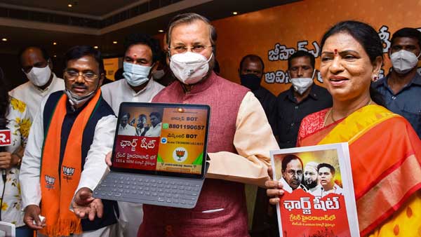 గ్రేటర్లోనూ దుబ్బాక ఫలితమే..