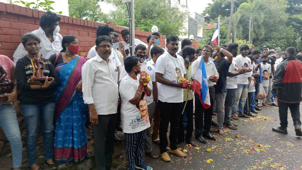 సమయం లేదు మిత్రమా
