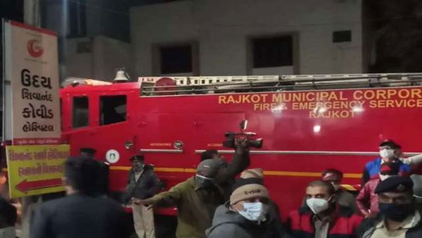 Gujarat: Fire breaks out at ICU of Shivanand COVID19 care hospital Rajkot Gujarat: Fire breaks out at ICU of Shivanand COVID19 care hospital Rajkot