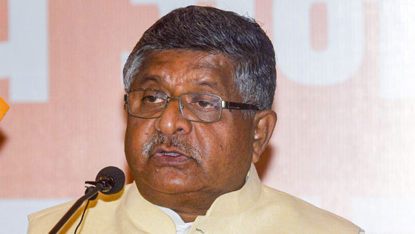 Agree that Bihar result was a close call: Union minister Ravi Shankar Prasad Agree that Bihar result was a close call: Union minister Ravi Shankar Prasad