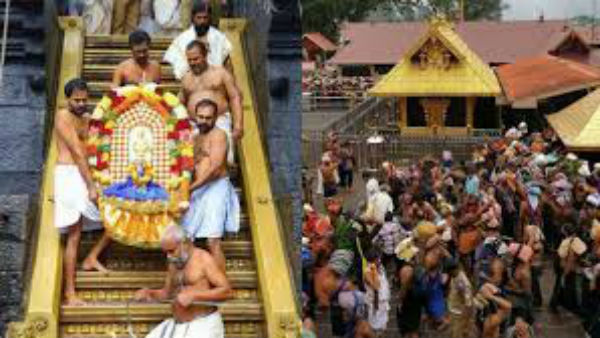అయ్యప్ప ఆలయం కమిటీ, భక్తుల ఆశ