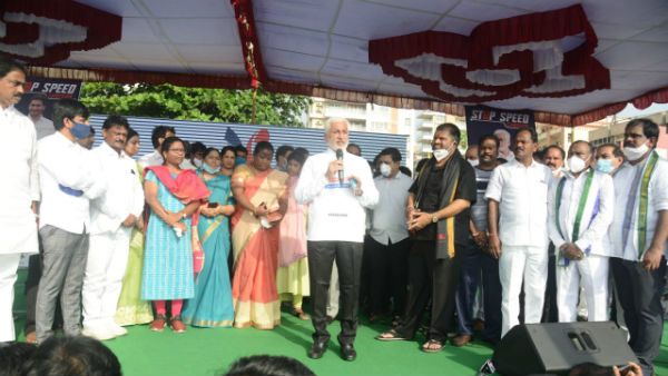 వరల్డ్ క్లాస్ సిటీగా..