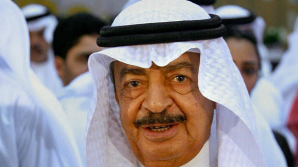Bahrain Prime Minister and worlds longest serving head of govt Khalifa bin Salman dies Bahrain Prime Minister and worlds longest serving head of govt Khalifa bin Salman dies