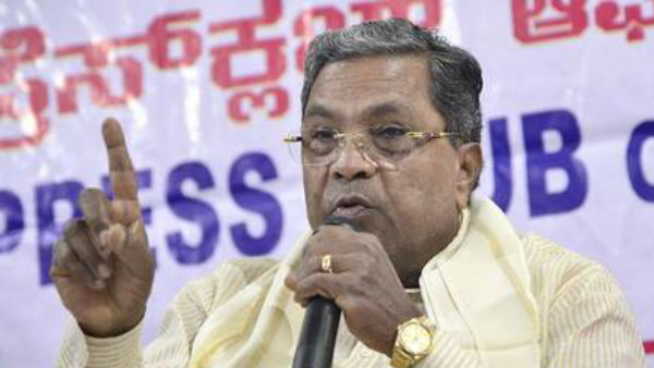 దేశాన్ని నాశనం చేసిన మోడీ