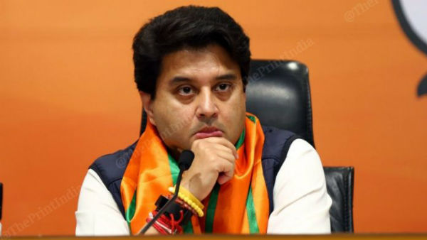 Madhya Pradesh: BJP Leads and Congress behind as Early Trends in By-elections Madhya Pradesh: BJP Leads and Congress behind as Early Trends in By-elections