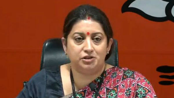 పారదర్శక పాలన కోసం బీజేపీని గెలిపించాలని...