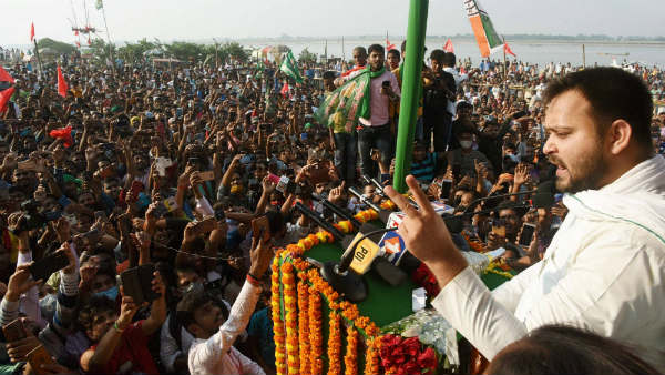 Bihar Assembly elections 2020: RJD leader Tejashwi Yadav breaks Lalus record Bihar Assembly elections 2020: RJD leader Tejashwi Yadav breaks Lalus record