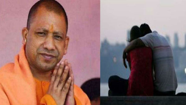 Uttar Pradesh Police Files First Case Under New Law Against Love Jihad Uttar Pradesh Police Files First Case Under New Law Against Love Jihad