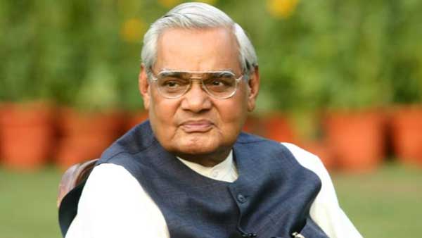 వాజ్పేయి జయంతిని ఎంచుకోవడం వెనుక..