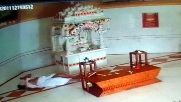 former congress mla vinod daga dies of cardiac arrest while worshiping in temple former congress mla vinod daga dies of cardiac arrest while worshiping in temple