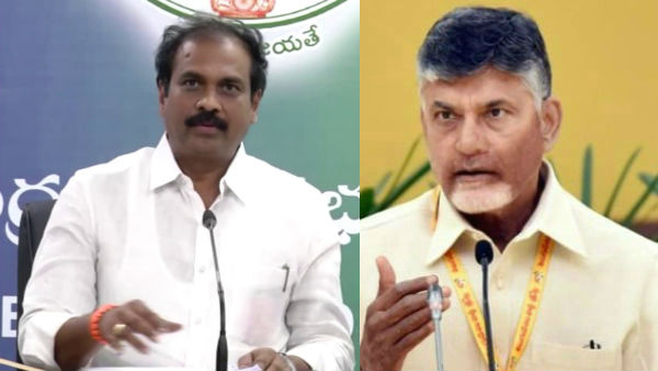అమరావతి ఉద్యమం చంద్రబాబు కోసమే