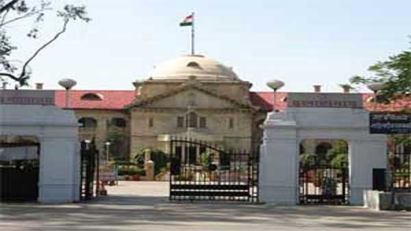 allahabad high court verdict upholds freedom of choice in love jihad cases allahabad high court verdict upholds freedom of choice in love jihad cases