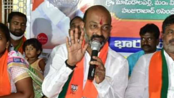 గ్రేటర్లో గెలిపిస్తే రూ.20వేలు