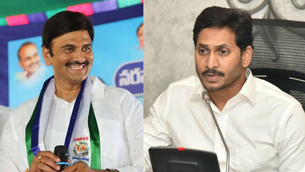 జగన్కు మళ్లీ పరాభవం తప్పదు
