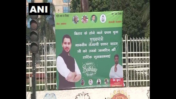కలకలం రేపుతున్న ఫెక్సీలు