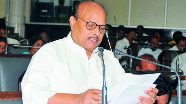 ఐదు కోట్ల ప్రజల ఆత్మగౌరవాన్ని కించపరిచే చర్య
