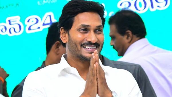 జగన్ టాప్-2...