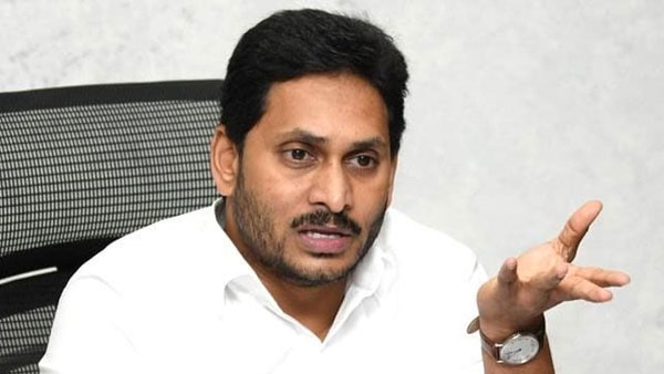 జగనన్న తోడు పథకానికి అర్హతలు ఇవే