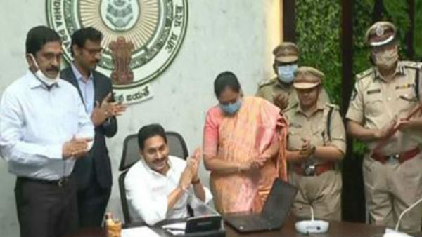 మహిళల రక్షణకు పెద్ద పీట వేస్తున్నామన్న సీఎం జగన్