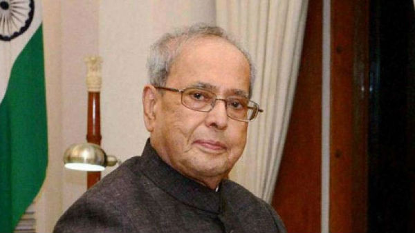 కర్తవ్య బోధ చేసిన ప్రణబ్ ఆత్మకథ..